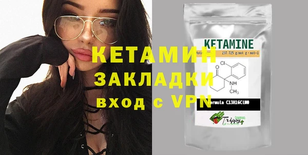 не бодяженный Каменск-Шахтинский