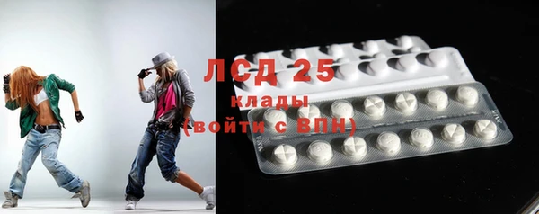 не бодяженный Каменск-Шахтинский