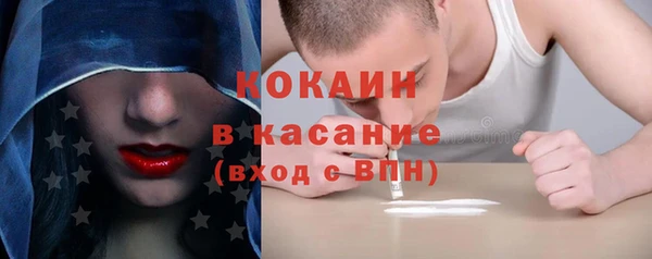 не бодяженный Каменск-Шахтинский