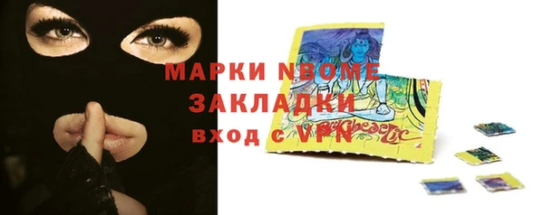 не бодяженный Каменск-Шахтинский
