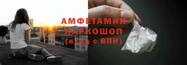 не бодяженный Каменск-Шахтинский