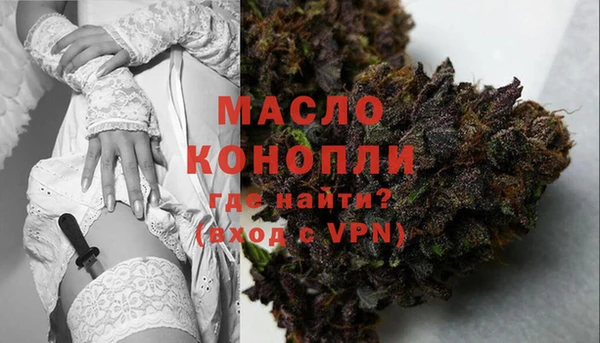 мескалин Каменка