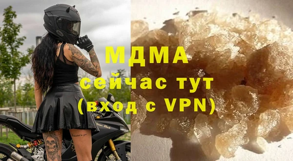 не бодяженный Каменск-Шахтинский