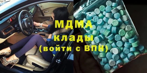 не бодяженный Каменск-Шахтинский