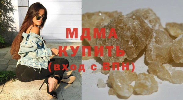 мескалин Каменка