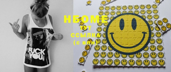 не бодяженный Каменск-Шахтинский