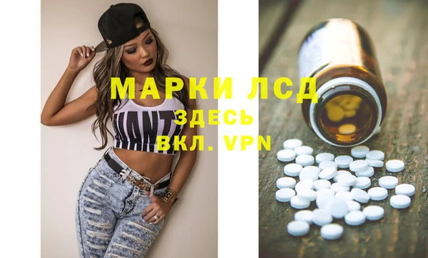 не бодяженный Каменск-Шахтинский