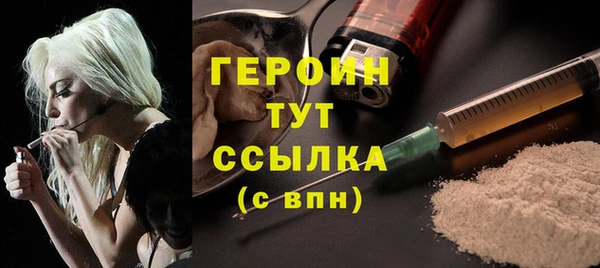 не бодяженный Каменск-Шахтинский