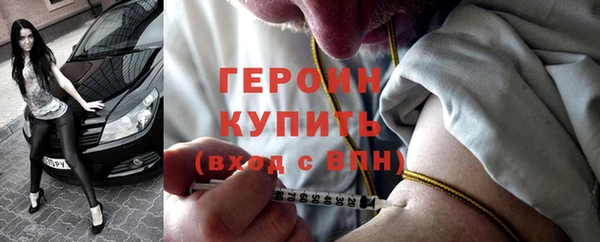 мескалин Каменка