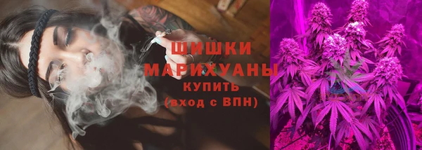 мескалин Каменка