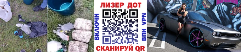 LSD-25 экстази кислота  Купить закладки  Светогорск 