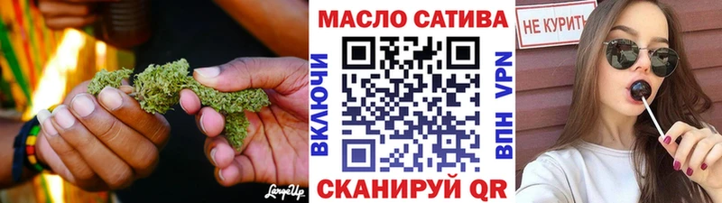 ТГК вейп с тгк  Купить  Светогорск 